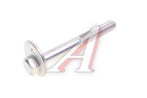 Болт MITSUBISHI ОЕ MR995230