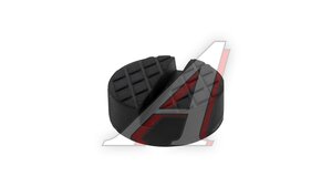 Накладка для домкрата резиновая с пазом h35 1005S