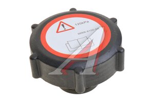 Крышка бачка расширительного FORD Mondeo (94-96) LONGHO 87317002, RC0009, 1230968