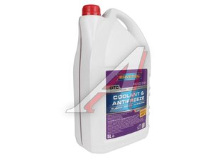 Антифриз красный -40C 5л C12+ готовый RAVENOL 1410112-005-01-999