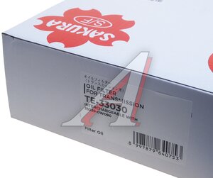 Фильтр масляный АКПП TOYOTA Corolla (10-13) (с прокладкой) SAKURA TE33030, 35330-0W090