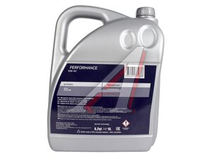 Масло моторное PENTOLUB Performance 10W40 5л 36537, PENTOLUB 10W40