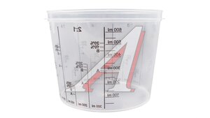 Емкость JetaPRO для смешивания краски 750мл 5202-5868068, JETA PRO
