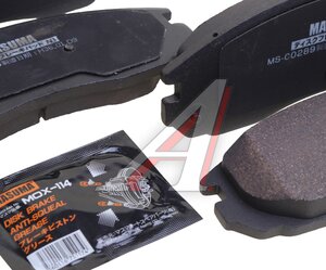 Колодки тормозные JETOUR X70 Plus передние (4шт.) MASUMA MSC0289