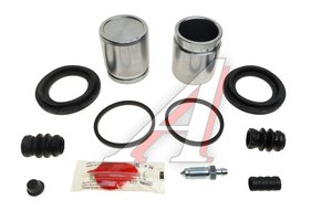 Ремкомплект суппорта NISSAN Qashqai (J10) (06-14) тормозного переднего FRENKIT 245926, 77A3712, 41120-0003R