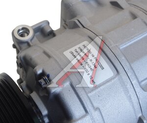 Компрессор VW Amarok (10-) кондиционера PATRON PACC005, DCP32050, 7E0820803F
