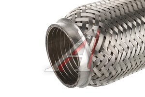 Гофра глушителя 55x250 в оплетке interlock (класс CBD-A) нержавеющая сталь CBD CBD330.012, CBD324.015/G55250