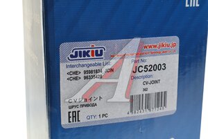 ШРУС внутренний CHEVROLET Epica (06-12) правый JIKIU JC52003