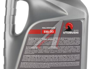 Масло моторное OTOMOSHI PLATINUM 5W30 5л MF213526, OTOMOSHI 5W30