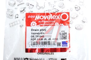 Пробка сливная FAW J5,J6,4250 MOVELEX T60945-MX, T60945