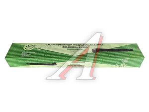 Гидроцилиндр механизм КАМАЗ-5490 опрокид кабины СПЕЦМАШ DCD2-123563SM
