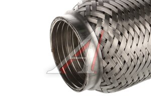 Гофра глушителя 55х250 трехслойная InterLock нержавеющая сталь CBD CBD311.056, CBD324.015/CBD301.028