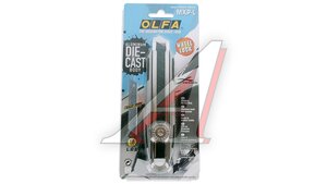 Нож OLFA X-design цельная алюминиевая рукоят 18мм OL-MXP-L