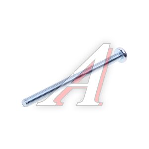 Винт М4х0.7х60 с полуцилиндрической головкой под крест 7985-4*60, DIN7985