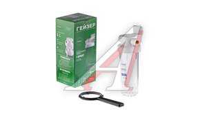 Корпус фильтра Гарант 1/2" 10SL ГЕЙЗЕР 50774