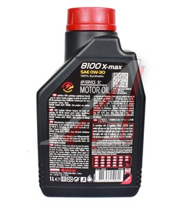 Масло моторное MOTUL 8100 X-MAX синт.1л 0W30 106569, MOTUL 0W30