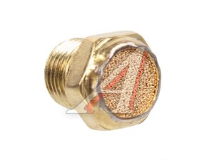 Глушитель пневматический 1/8 плоский AR-BSLM-1-1/8