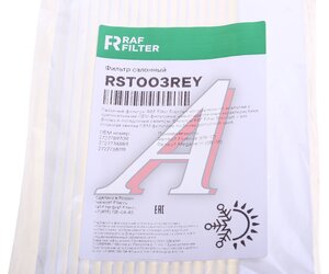 Фильтр воздушный салона RENAULT Megane (10-) RAF FILTER RST003REY, LA684, 272778970R