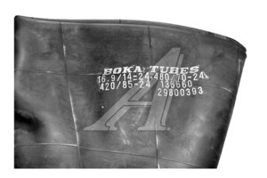 Камера 16.9-24 JCB 16.9-24 JCB 16.9-24