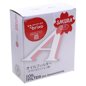 Фильтр масляный АКПП NISSAN Teana (J31) (с прокладкой) SAKURA TE18070, 31728-85X0A, 31728-85X0A/31728-85X01