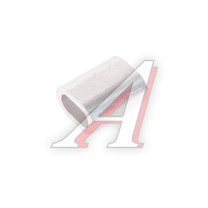 Зажим троса 8мм алюминиевый ZT-AL М8, DIN3093