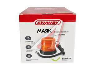 Маяк проблесковый 12/24V светодиодный на магните желтый SKYWAY S11601005