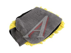 Варежка для мойки автомобиля желтая 926105, MIT-M-yellow