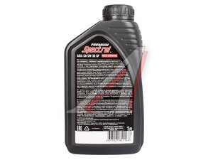 Масло моторное SPECTROL PREMIUM ASIA CN 5W30 SP 1л 98883, SPECTROL 5W30