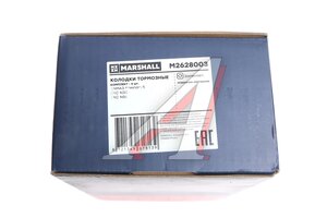 Колодки тормозные JAC N35,56 КАМАЗ Компас-5 передние (4шт.) MARSHALL M2628003, YF3501A104-030/130/230