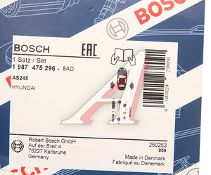 Ремкомплект HYUNDAI Accent колодок тормозных задних барабанных BOSCH 1987475296