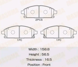 Колодки тормозные HONDA Civic передние (4шт.) MASUMA MS-2389, 45022-S3V-A11