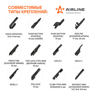 Щетка стеклоочистителя 650мм бескаркасная (10 адаптеров) AIRLINE AWB-BK-650