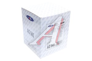 Элемент фильтрующий ГАЗ-3110,3302 воздушный инжектор низкий GOODWILL AG945, GB-75, 3110-1109013