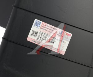 Ящик инструментальный SHACMAN SHAANXI X6000 (корпус) правый OE DZ16251230012