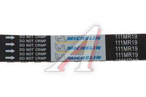 Ремень ГРМ ВАЗ-2108 MICHELIN 111MR19