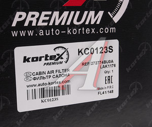 Фильтр воздушный салона NISSAN X-Trail (14-) угольный KORTEX KC0123S, LA891, 27277-4BA0A/27277-4BU0A