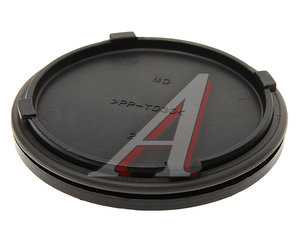 Крышка фары HYUNDAI Elantra (11-) KIA Sorento (14-) OE 92140-3X000