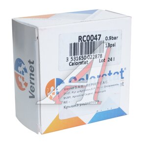 Крышка радиатора MITSUBISHI Galant (96-06) охлаждения VERNET RC0047, ADM59903, MR481216