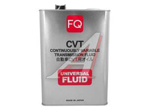 Масло трансмиссионное FQ CVT FULLY SYNTHETIC 4л 4580041491563, FQ CVT