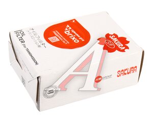 Фильтр масляный АКПП TOYOTA Rav 4 (с прокладкой) SAKURA TE33090, JT544K, 35330-28020