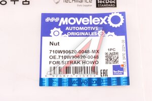 Гайка SITRAK HOWO ступицы задней правой MOVELEX 710W906200048-MX, 710W906200048, 710W90620-0048