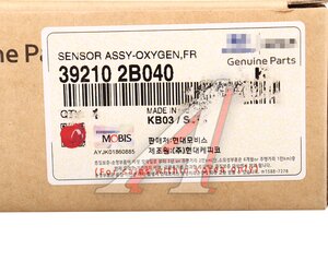 Датчик кислорода HYUNDAI Getz (02-) OE 39210-2B040