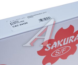 Фильтр воздушный салона VOLVO XC40 (17-) SAKURA CAC24120, 31497285