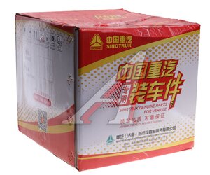 Фланец SITRAK HOWO вала карданного OE WG9370313010