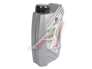 Масло трансмиссионное NOMAD MTF 70W80 GL-5 LS 1л 6290360908328, NOMAD MTF