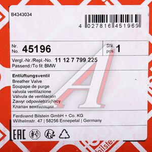 Клапан BMW 3 (E46),5 (E39,E60) вентиляции картерных газов FEBI 45196, 11127799225