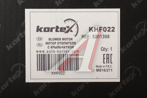Мотор отопителя KORTEX KHF022 MONDEO 5 KHF022