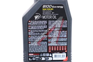 Масло моторное MOTUL 8100 ECO-NERGY 0W30 синт.1л 102793, MOTUL 0W30/102793/102794/113553/113554/113555