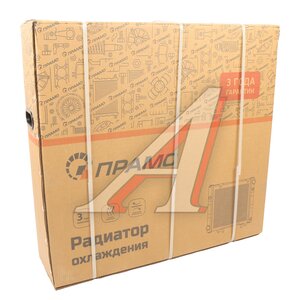 Радиатор ПАЗ-3204,320412,4234 алюминиевый дв.CUMMINS,ЯМЗ ПРАМО ЛР3205-1301010-20, 3205-1301010-20