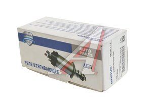 Реле втягивающее KIA Cerato (04-) стартера BRAVE BRSR112